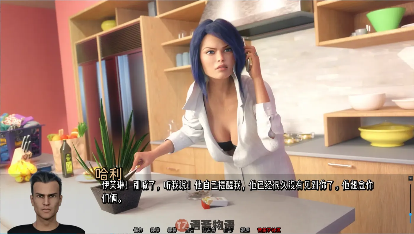 【欧美SLG】 猎艳逐影 Photo Hunt v0.19.1 Extra 汉化版+画廊解锁 补丁 9.90G