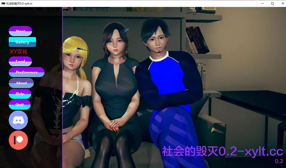 【亚洲/SLG/动态】社会被摧毁:新年特别篇 AI汉化版【117M】