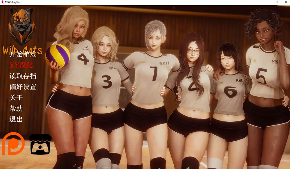 【亚洲SLG/汉化/动态】野猫Ver0.3.0赞助领先版 官中汉化【4.83G】