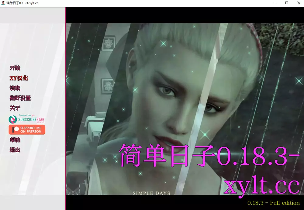 【精品/SLG/动态】简单的日子v0.20.4赞助 AI汉化版【6.14G】