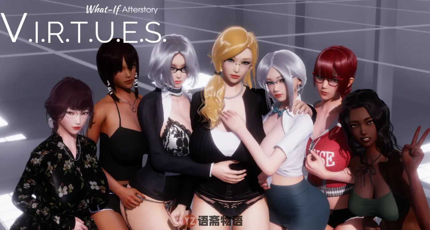 【SLG游戏】美德 What-if_7 外传合集汉化版