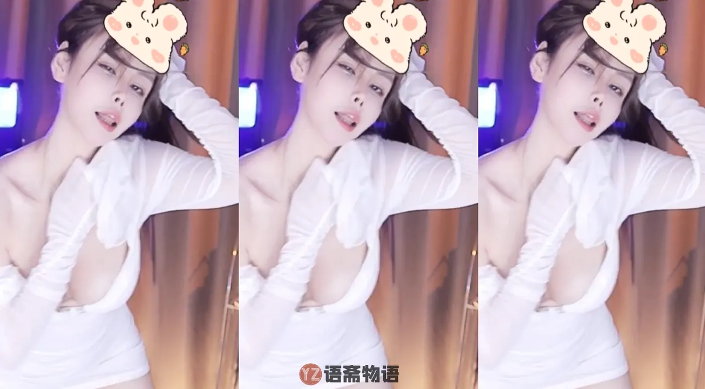 【主播】虎牙主播小馒头付费定制热舞福利3分54