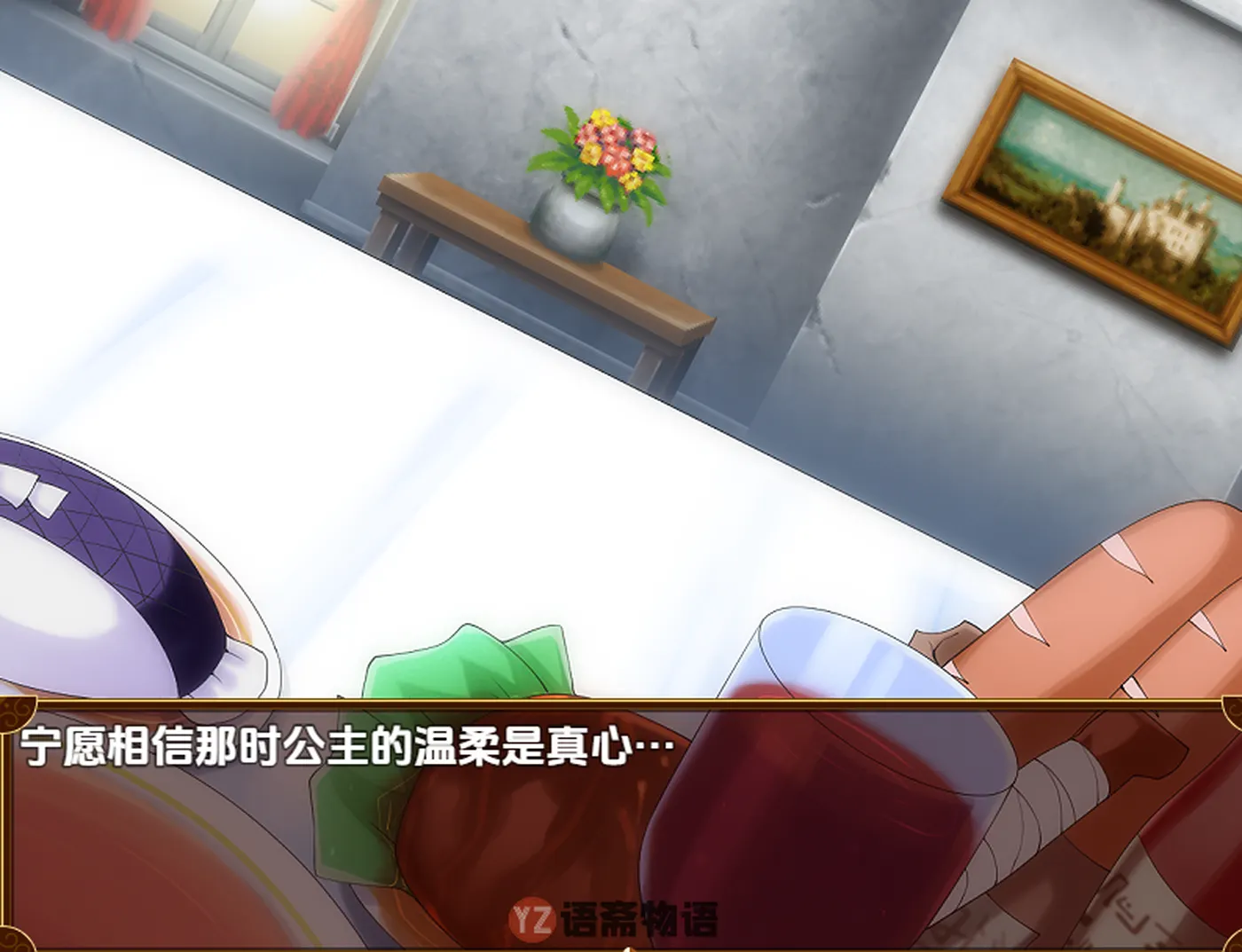 【回合RPG/汉化】被捡到的精灵的感激之情 V1.0 内嵌AI汉化  700M